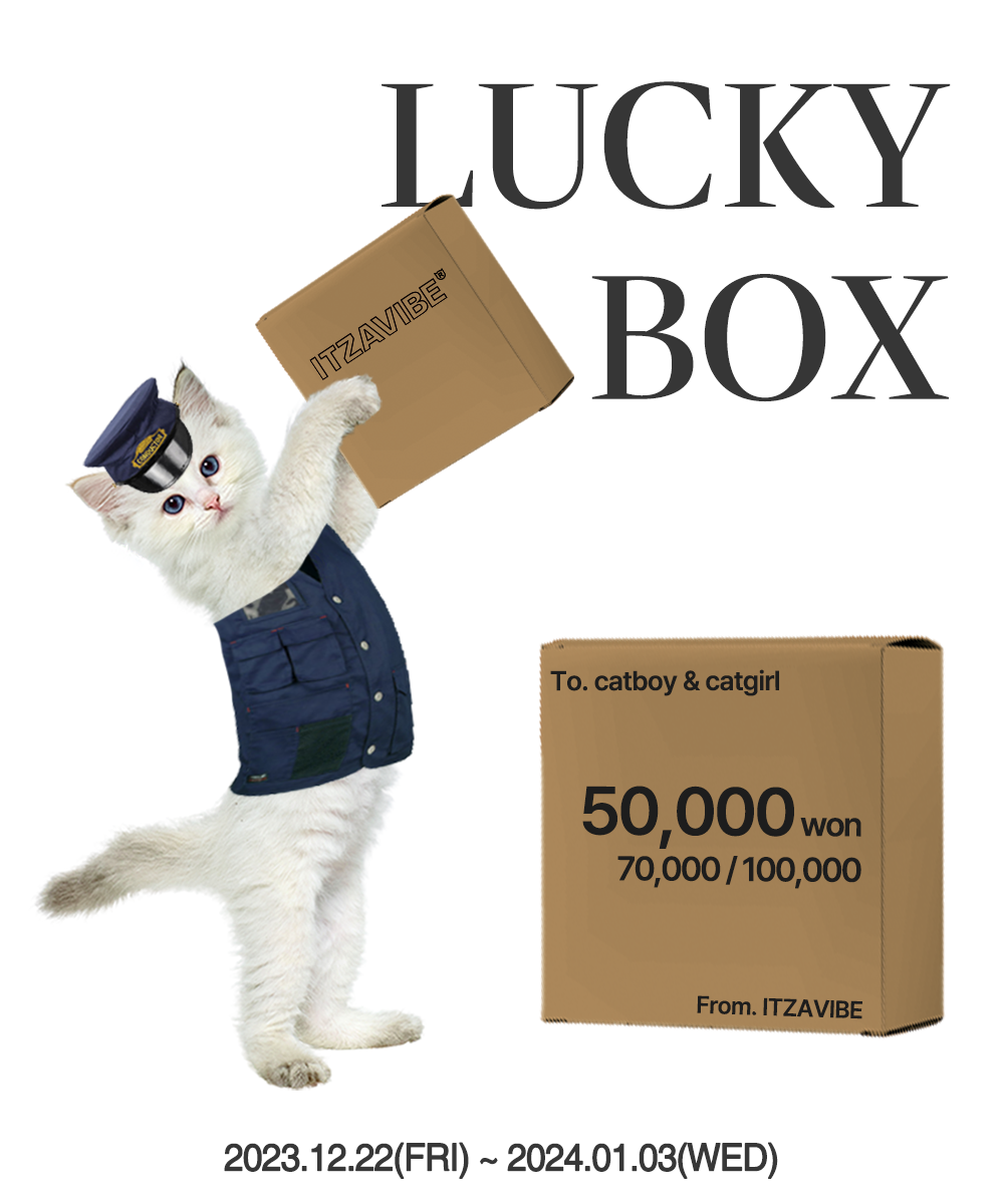 ITZAVIBE LUCKY BOX (50,000),고양이,고양이 반팔, 고양이 후드,잇자바이브